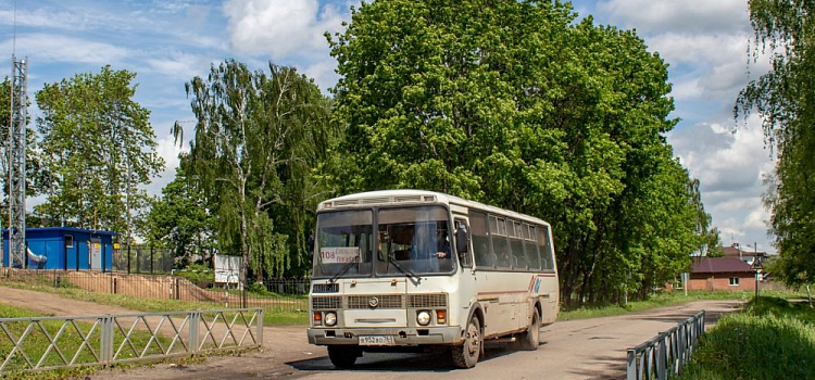 В Ярославской области изменят расписание междугороднего маршрута 