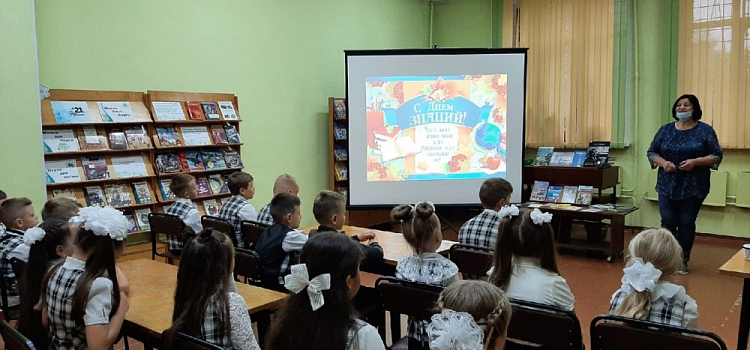 Будет не только детской! Рыбинскую библиотеку сделают модельной