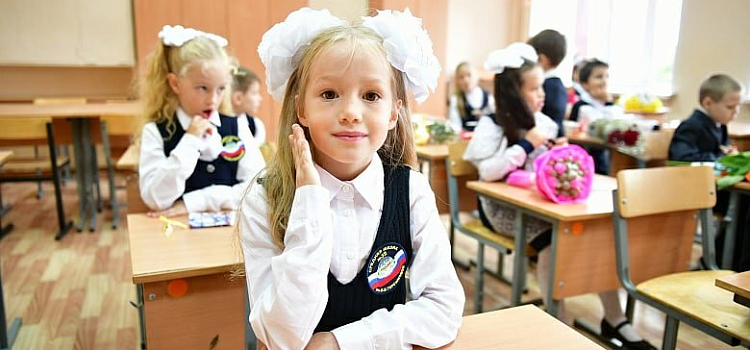 В Ярославле с 1 сентября откроется новая школа: когда записываться