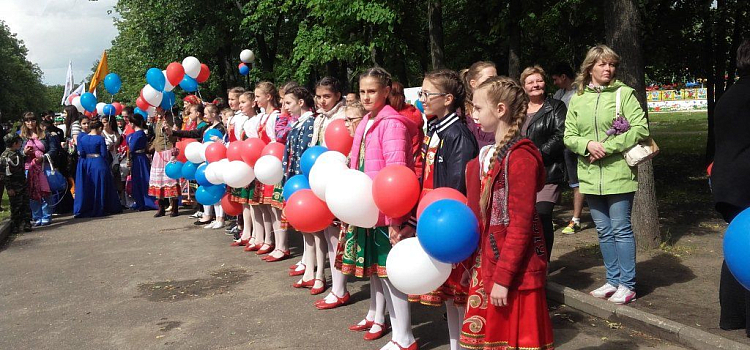 В Ярославле прошло традиционное шествие «Парад дружбы»_72051