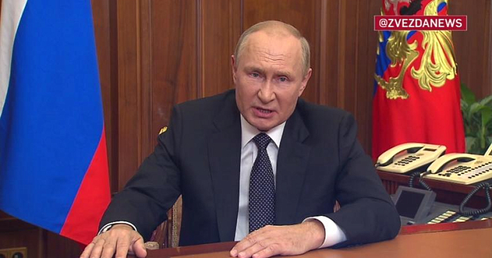 Президент России объявил о частичной мобилизации