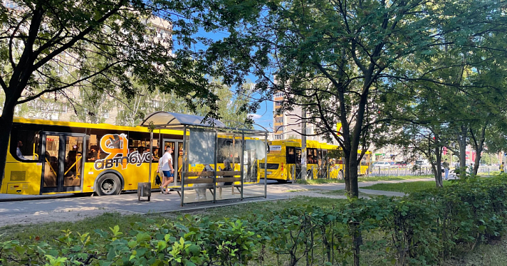 «Это какой-то новый уровень!»: в Ярославской области поощрят вежливого водителя автобуса