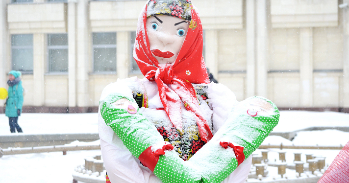 Снегопад не помешал Масленичному шествию в Ярославле _24040