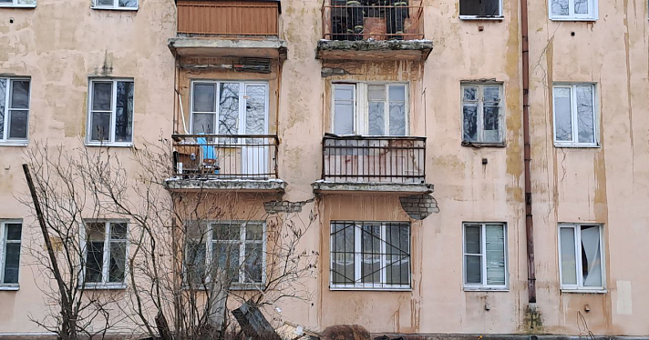 Взрыв жилого дома в Ярославле: как выглядит здание после ЧП_227598