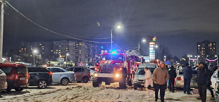 В кинозале едва не началась паника: в Ярославле из-за пожарной тревоги эвакуировали ТЦ «Альтаир»