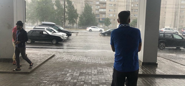 В МЧС опубликовали экстренное сообщение для ярославцев