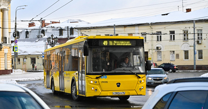 Для Ярославской области возьмут в лизинг 129 автобусов