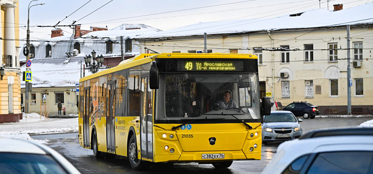 Для Ярославской области возьмут в лизинг 129 автобусов