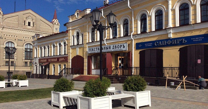 В Рыбинске открыли туристско-информационный центр