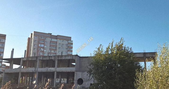 В Ярославле сносят знаменитый недострой