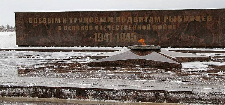 В Рыбинске ко Дню Победы приведут в порядок «Огонь Славы»