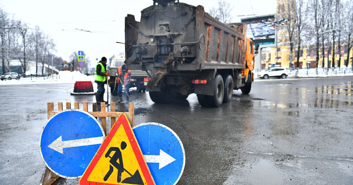 На ремонт крупного проспекта в Ярославле потратят более полумиллиарда рублей