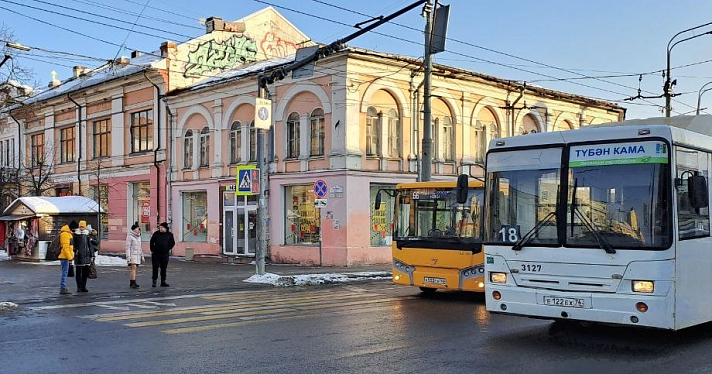 В Ярославле и Ярославском районе определили перевозчика на 70 автобусных маршрутах