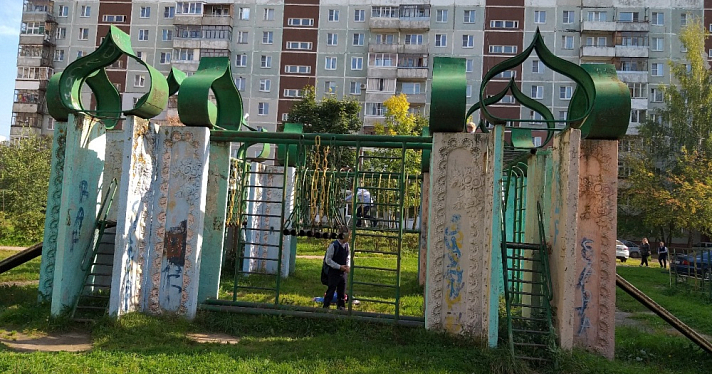 В Дзержинском районе Ярославля снесли легендарную детскую площадку