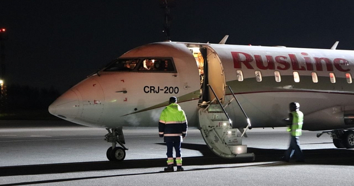 В новогодние каникулы ярославцы смогут слетать в Пермь