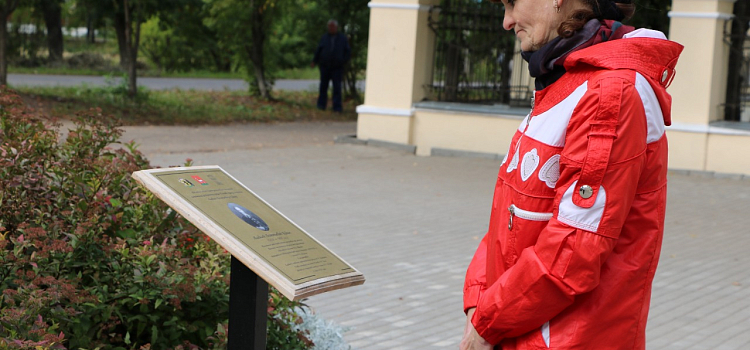 В Ростове открылся тематический избирательный участок имени А. Л. Кекина_220251