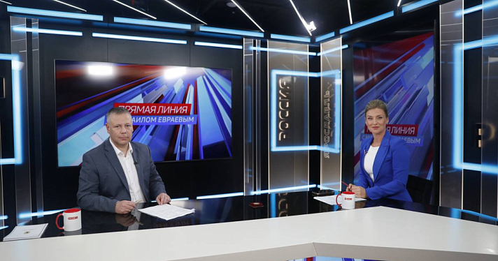 Михаил Евраев рассказал о ключевых показателях социально-экономического развития Ярославской области