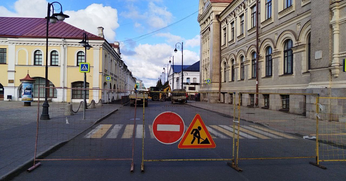 В историческом центре Рыбинска начались работы по созданию пешеходной зоны