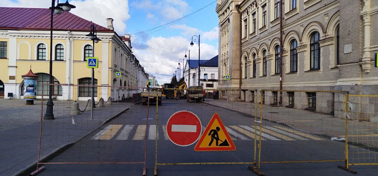 В историческом центре Рыбинска начались работы по созданию пешеходной зоны