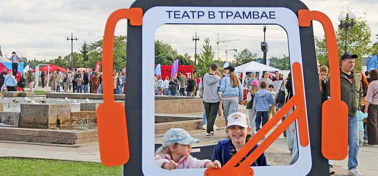 Развеяли фейк и подсчитали всех: в Ярославле подвели итоги девятого «Пира на Волге»_302677
