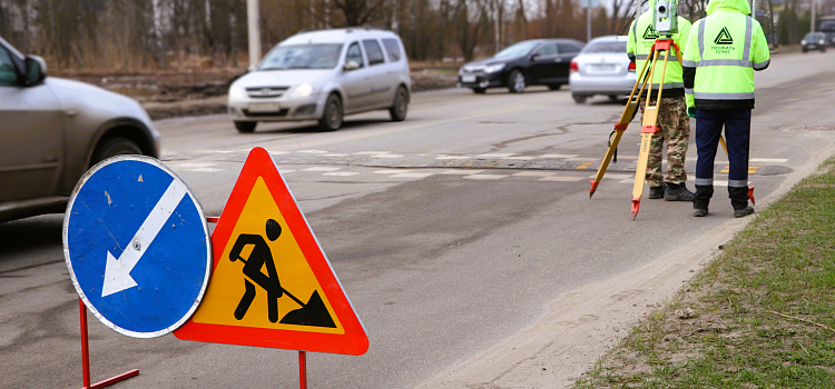 В Ярославле на двух улицах начинаются дорожные работы_314001