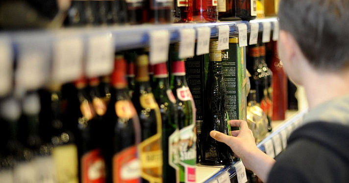 В Ярославской области ужесточают правила продажи алкоголя