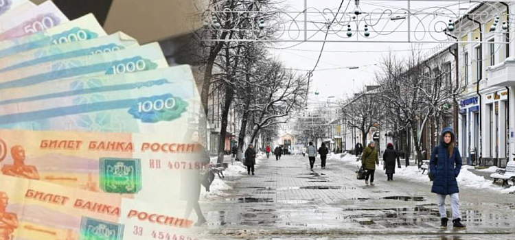 В Ярославской области увеличили размер минимальной заработной платы