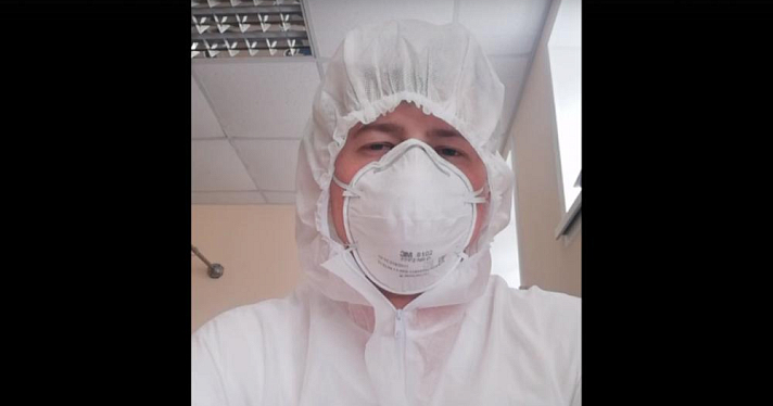 Ярославский студент-медик, который записал обращение к коллегам в связи с коронавирусом, рассказал о работе в госпитале
