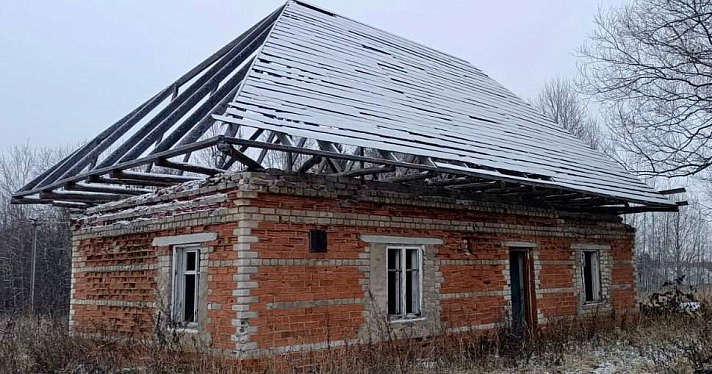 В Ярославской области демонтируют «погибшие» здания
