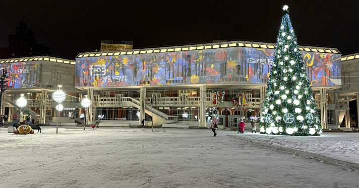 Ярославский ТЮЗ оштрафовали на 200 тысяч рублей