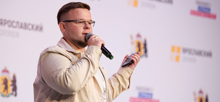 Михаил Евраев поддержал инициативы финалистов проекта «Ярославский резерв»_215831