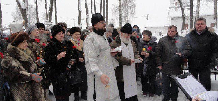 На Туговой горе прошел митинг в память о снятии блокады Ленинграда