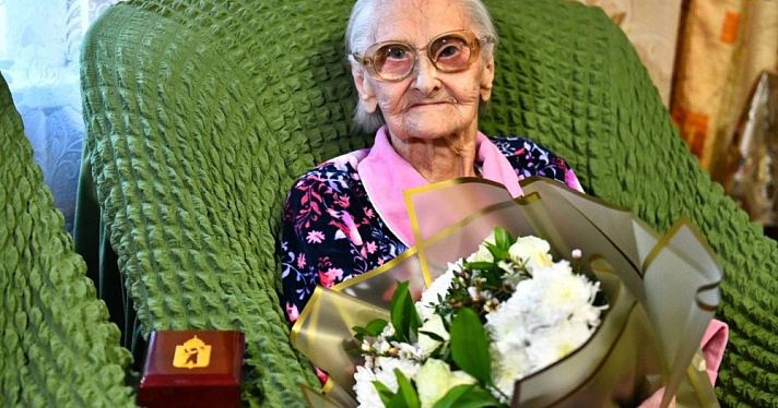 В Ярославле труженица тыла отметила 100-летний юбилей