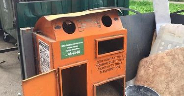 Экобоксы под ртутные отходы в Ярославле не работают? Фото