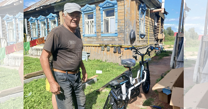 В Ярославской области жители посёлка подарили дворнику электровелосипед