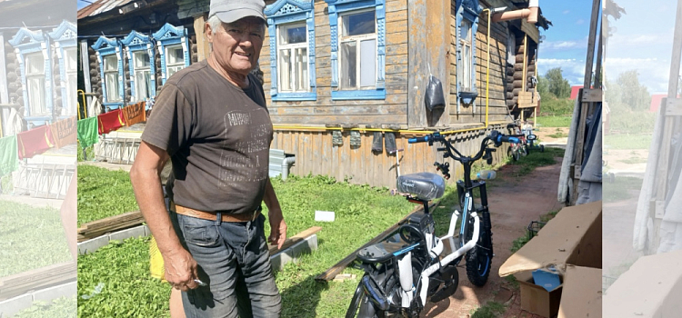 В Ярославской области жители посёлка подарили дворнику электровелосипед
