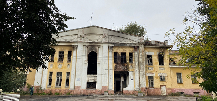 Глава ярославской службы охраны ОКН высказалась о сгоревшей купеческой усадьбе в центре города