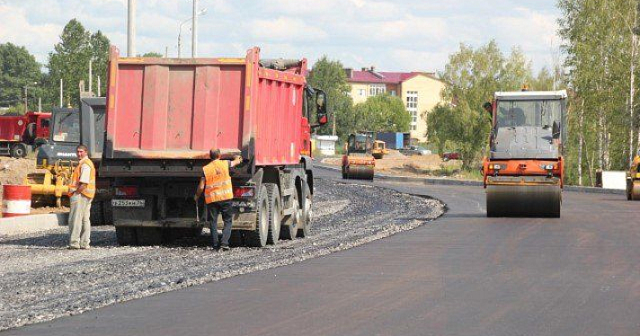 Дорожный фонд Ярославской области «растолстеет» на 1,198 миллиарда рублей
