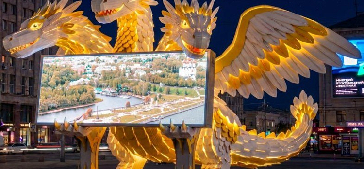 В Ярославле около ТЮЗа установят дракона