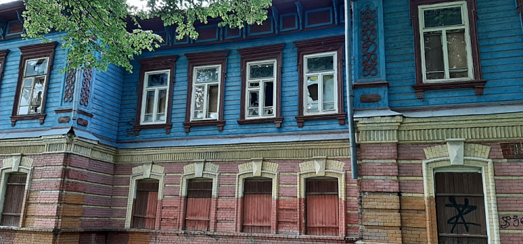 Исторический дом на Московском проспекте в Ярославле может быть изъят у собственника: здание разрушается и стоит без охраны