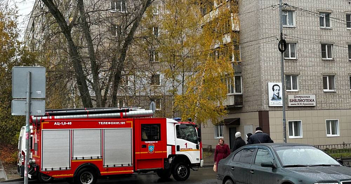 В Ярославле из-за сообщений о минировании эвакуировали две библиотеки