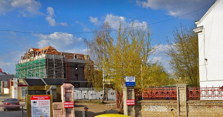 В центре Ярославля планируют построить элитный жилой дом и офис