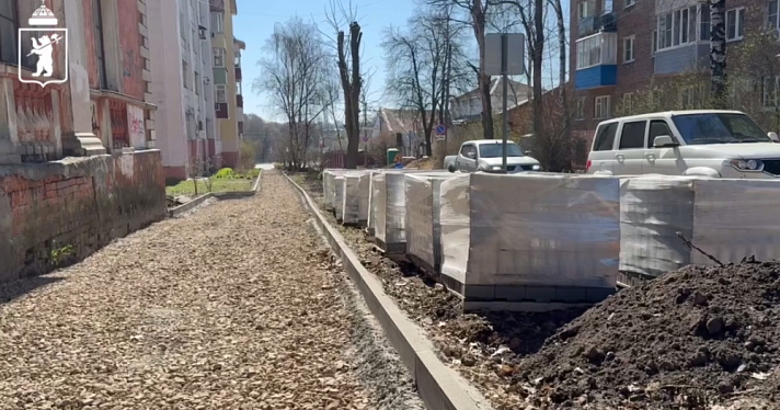 В Ярославле обновят порядка 30 километров тротуаров