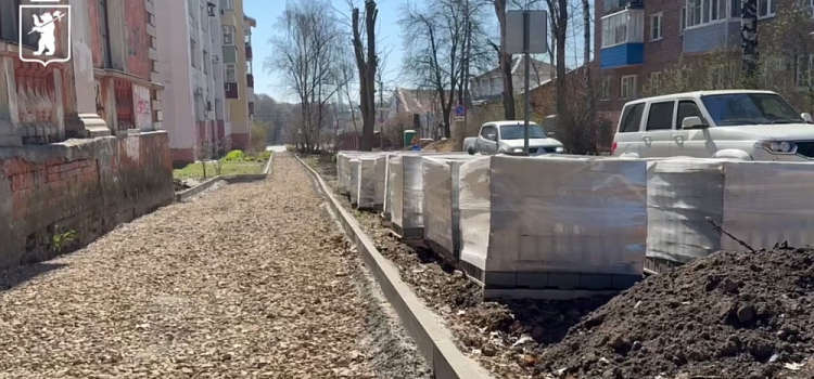 В Ярославле обновят порядка 30 километров тротуаров