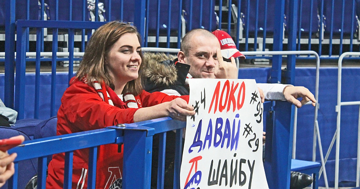 «Локомотив» в этом сезоне должен себя проявить: в День памяти в Ярославле стартовал новый сезон КХЛ_220000