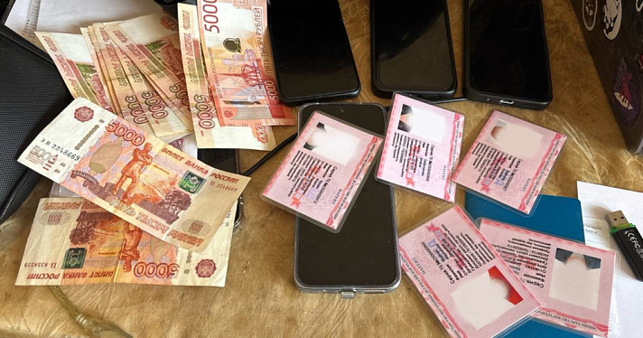 В Ярославле суд вынес приговор по делу об организации незаконной миграции