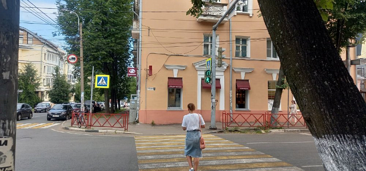Синоптики рассказали о погоде в Ярославле на выходные