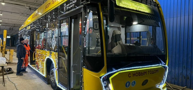 На улицах Ярославля появится новогодний транспорт