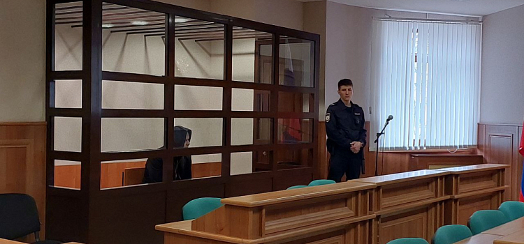 В Ярославле вынесли приговор молодому сварщику, уличённому в госизмене