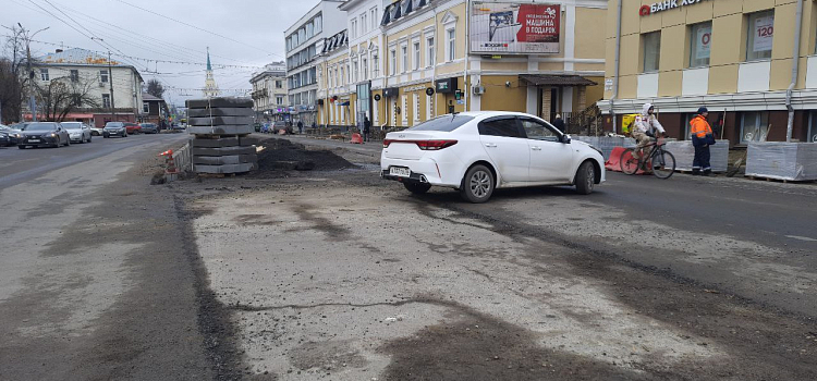 Будет работать автоматическая фиксация: в Ярославле на улице Свободы запретят парковку уже в декабре_257370